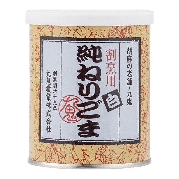 割烹用　純ねりごま　白 300g 常温 1個※軽（ご注文単位1個）※注文上限数12まで【直送品】