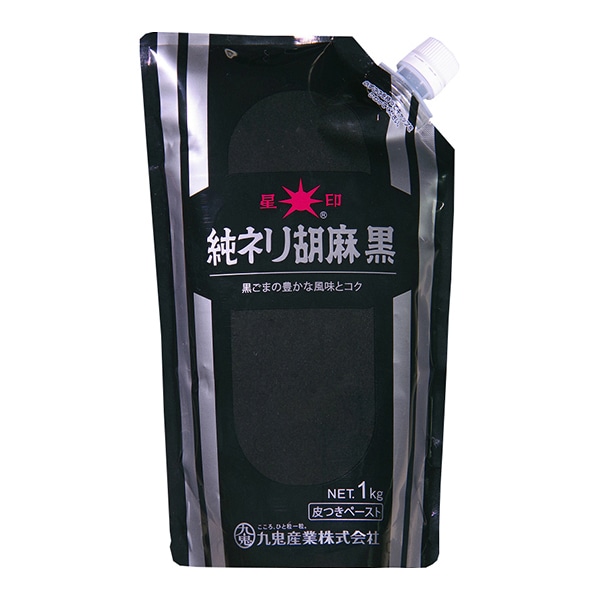 九鬼産業 星印　純ネリ胡麻　黒　スタンドパック 1kg 常温 1袋※軽（ご注文単位1袋）※注文上限数12まで【直送品】
