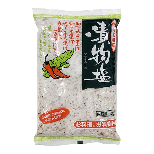 漬物塩 1kg 常温 1個※軽(ご注文単位1個)※注文上限数12まで【直送品】