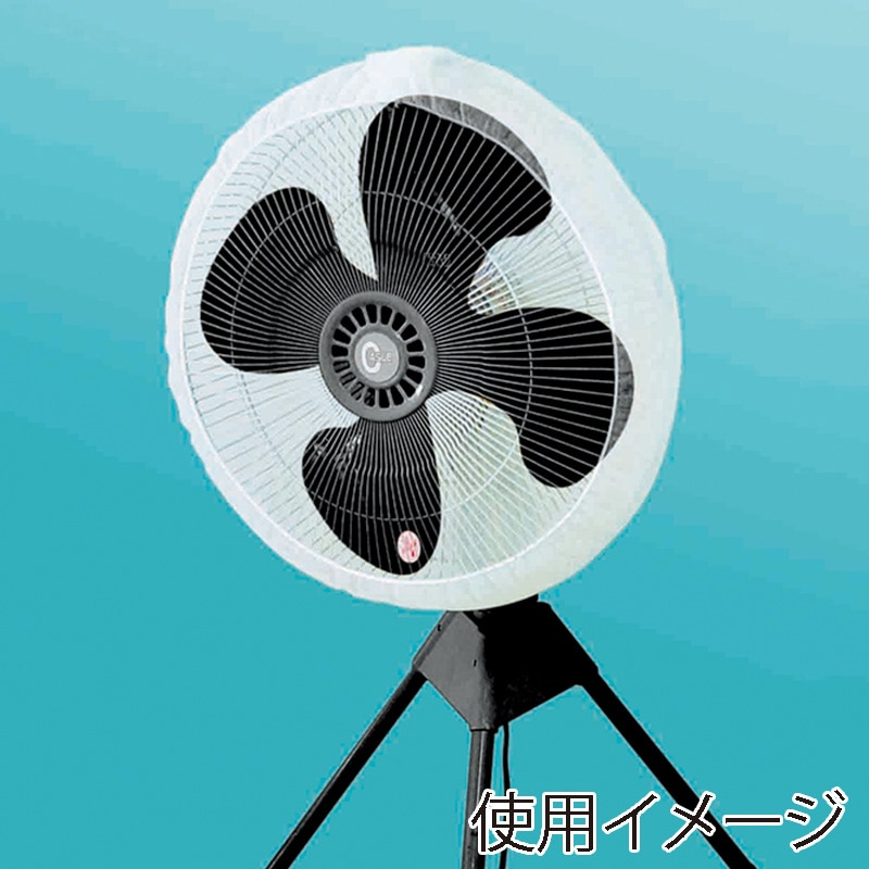 新北九州工業 工業用扇風機フィルター 1枚入 A306-1B 1個（ご注文単位1個）【直送品】