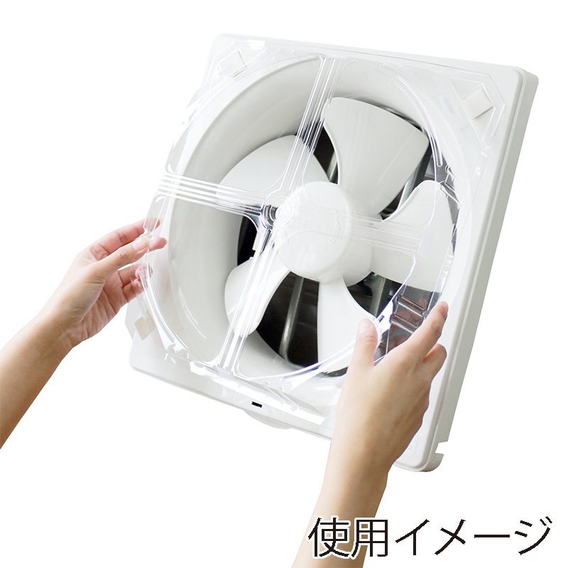 新北九州工業 換気扇カバー ピッタリ簡換 6枚入 F-7516 1個（ご注文単位1個）【直送品】