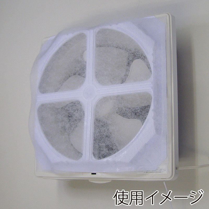 新北九州工業 換気扇カバー ピッタリ簡換 6枚入 F-7516 1個（ご注文単位1個）【直送品】