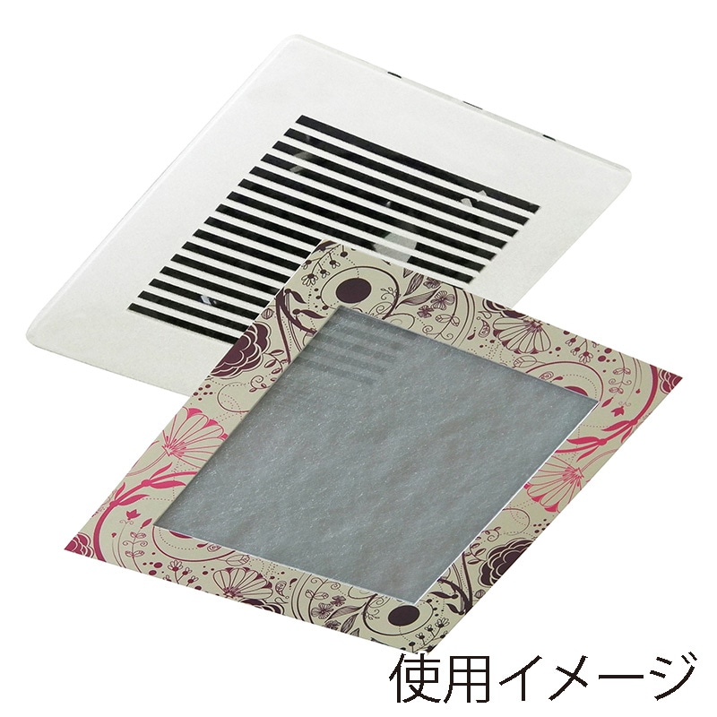 新北九州工業 トイレ・室内換気扇フィルター 15cmタイプ 花柄ピンク 2枚入 E318-FP 1個(ご注文単位1個)【直送品】