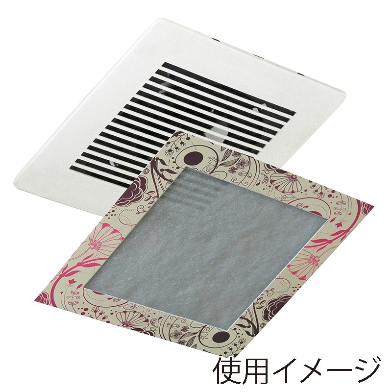 新北九州工業 トイレ・室内換気扇フィルター 20cmタイプ 花柄ピンク 2枚入 E319-FP 1個(ご注文単位1個)【直送品】