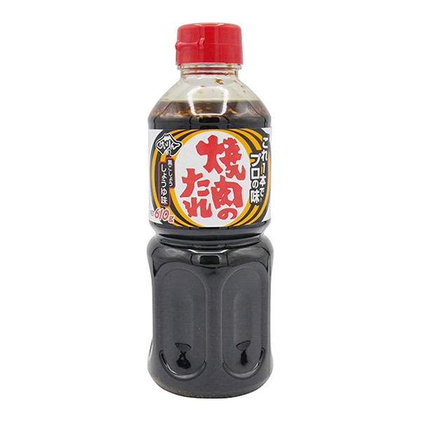焼肉のたれしょうゆ味 610g 常温 1個※軽(ご注文単位1個)※注文上限数12まで【直送品】