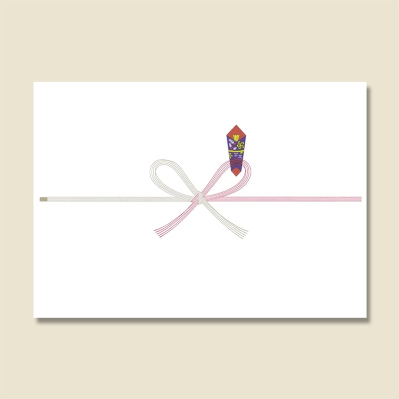 のし紙 祝 花結 コピー用 B4 100枚/パック