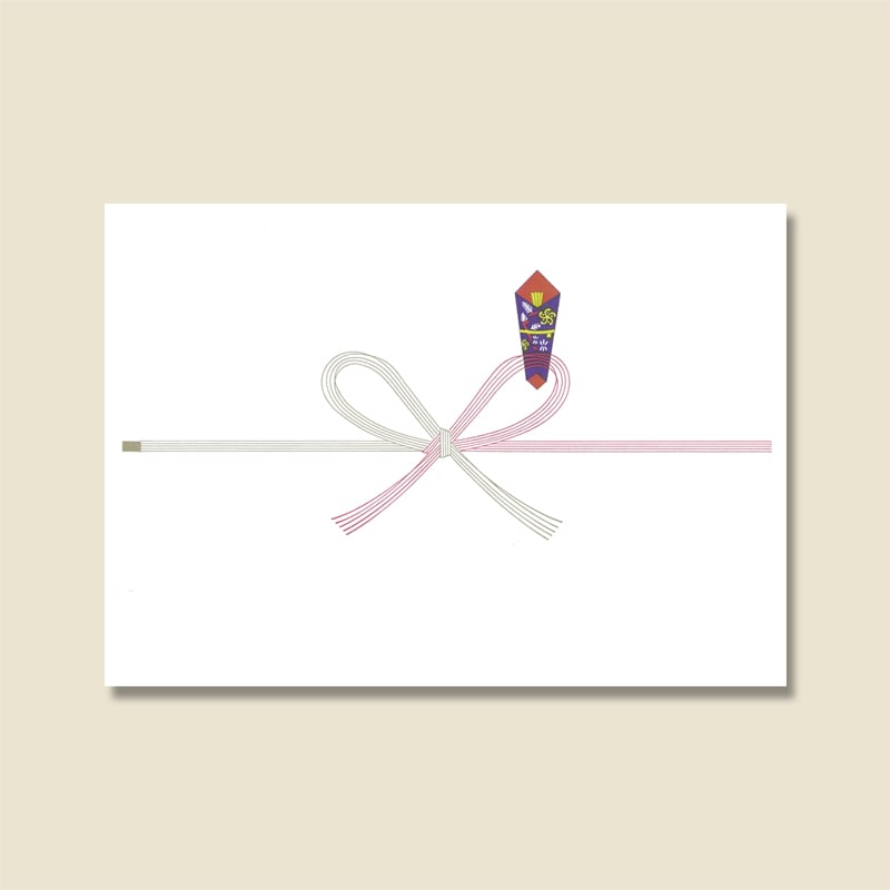 のし紙 祝 花結 コピー用 B5 100枚/パック