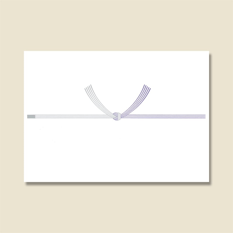 のし紙 仏 蓮柄無 コピー用 A4 100枚/パック