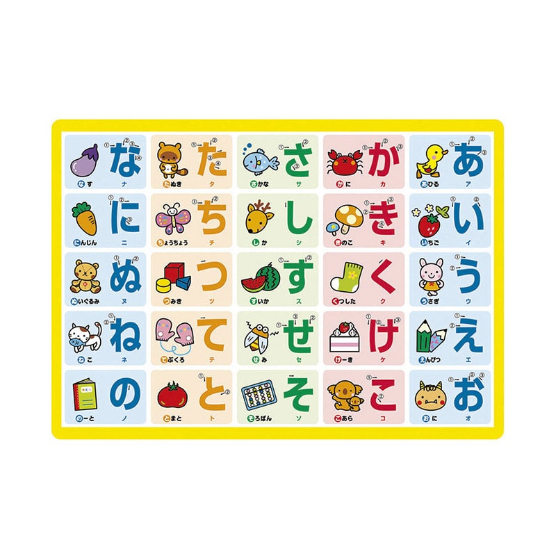 銀鳥産業 ギンポー おふろでおけいこ ひらがな 101-080 1個(ご注文単位10個)【直送品】