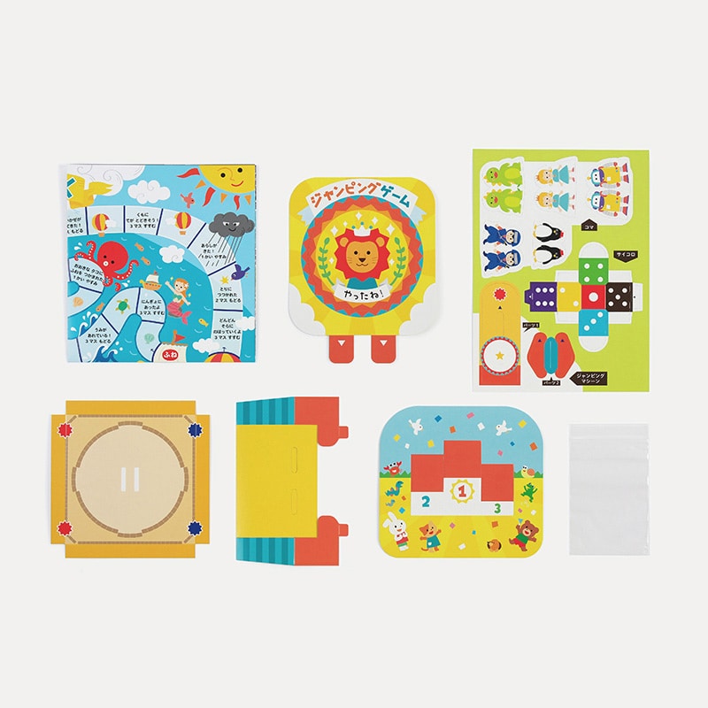 銀鳥産業 ギンポー わくわくゲームバッグ 290-008 1個(ご注文単位10個)【直送品】