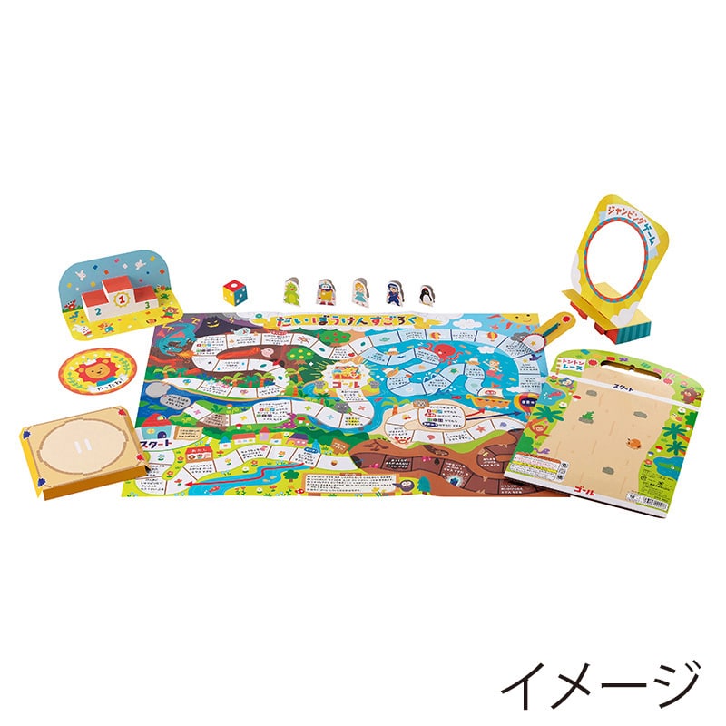 銀鳥産業 ギンポー わくわくゲームバッグ 290-008 1個(ご注文単位10個)【直送品】