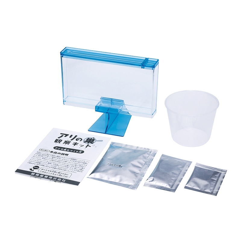 銀鳥産業 ギンポー アリの巣観察キット 307-060 1個(ご注文単位24個)【直送品】