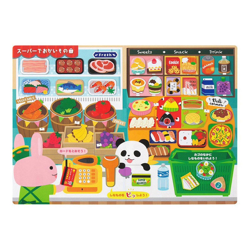 銀鳥産業 ギンポー マグネットでぺったんこ おかいもの 339-060 1個(ご注文単位10個)【直送品】