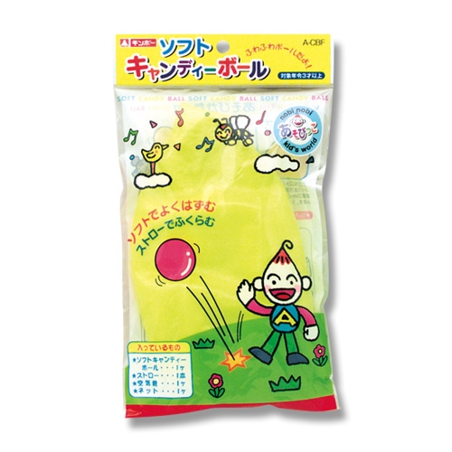銀鳥産業 ギンポー ソフトキャンディーボール 469-035 1個(ご注文単位4個)【直送品】