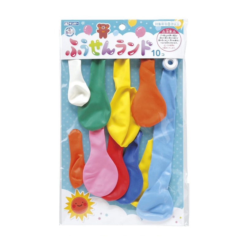 銀鳥産業 ギンポー　ふうせんランド 10個入 469-050 1個（ご注文単位12個）【直送品】