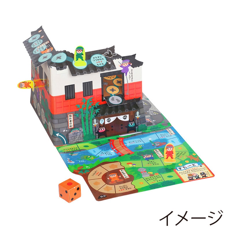 銀鳥産業 ギンポー りったいすごろく にんじゃ 484-040 1個(ご注文単位10個)【直送品】