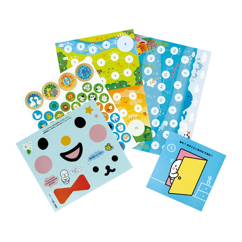 銀鳥産業 ギンポー　トイレにいきたくなるセット  723-025 1個（ご注文単位10個）【直送品】