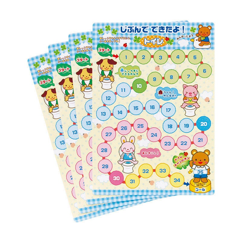 銀鳥産業 ギンポー じぶんでできたよ トイレ 305-300 1個(ご注文単位10個)【直送品】