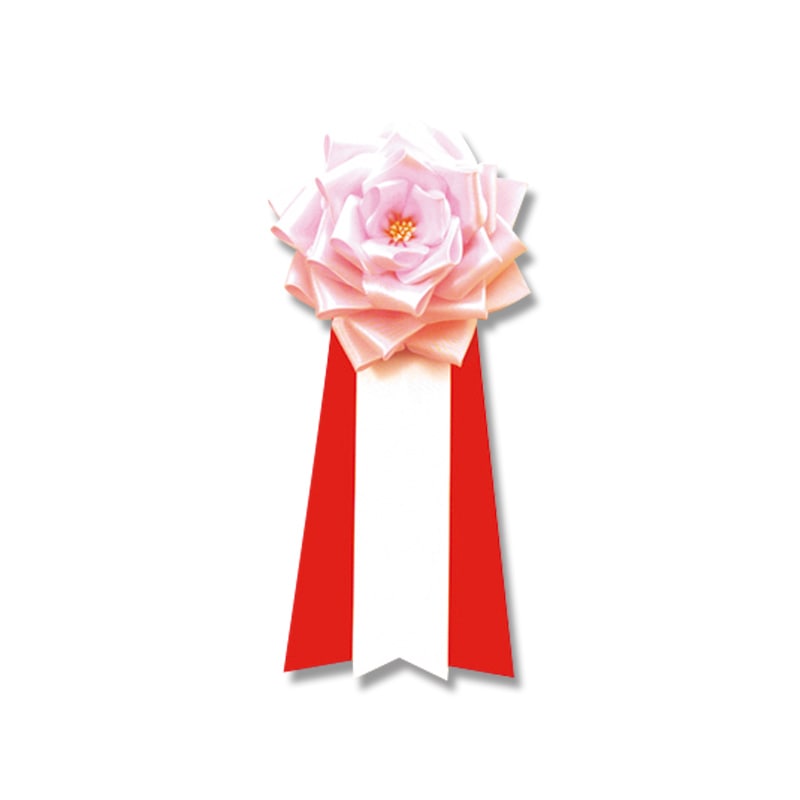 銀鳥産業 徽章リボン 459-241 徽章バラ 大 桃 1個