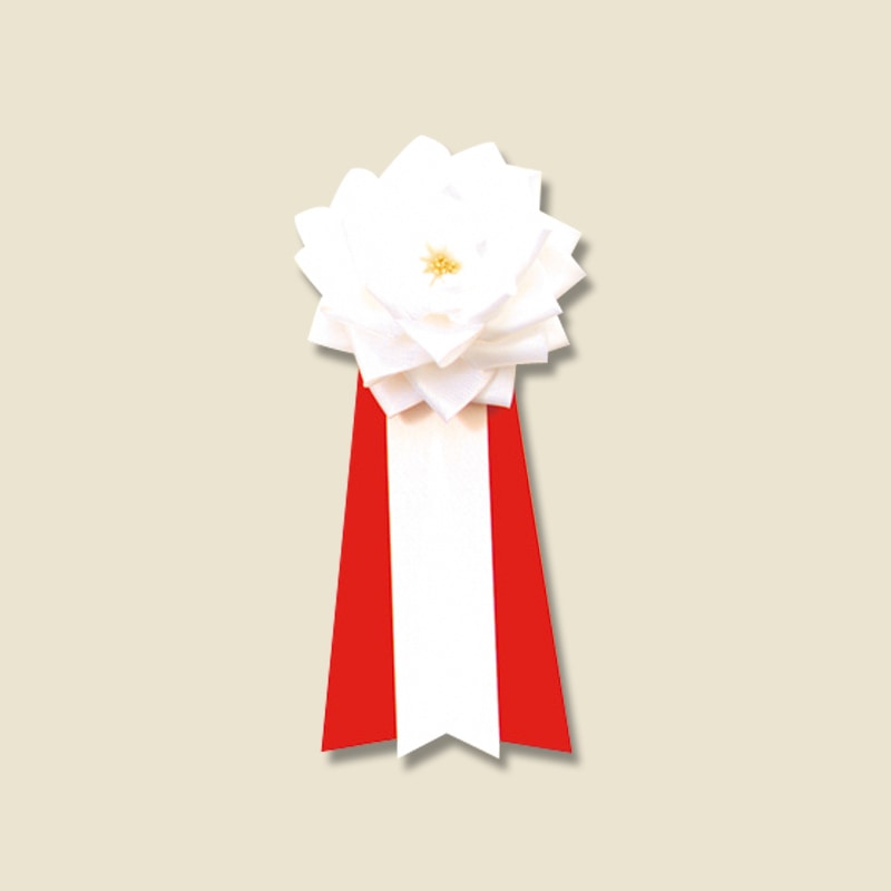 銀鳥産業 徽章リボン 459-243 徽章バラ 大 白 1個