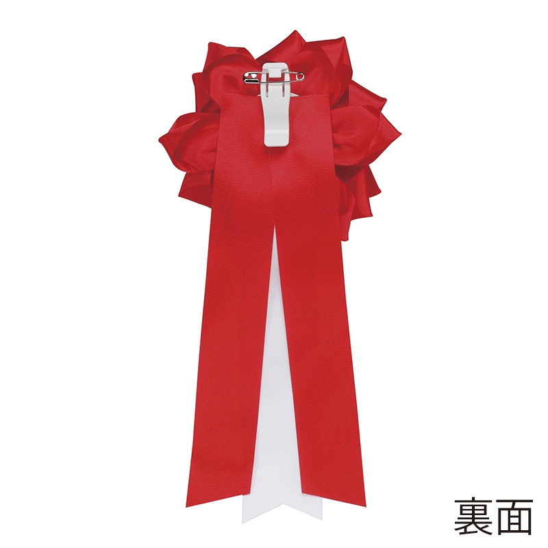 銀鳥産業 徽章リボン キ-3RDN 徽章バラ 大 3枚タレ 赤 1個