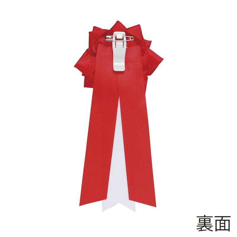 銀鳥産業 徽章リボン キ-4RDN 徽章バラ 中 3枚タレ 赤 1個