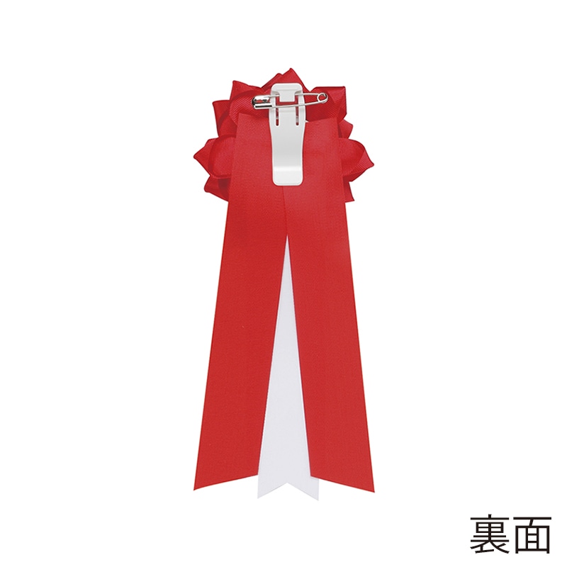 銀鳥産業 徽章リボン キ-5RDN 徽章バラ 小 3枚タレ 赤 1個