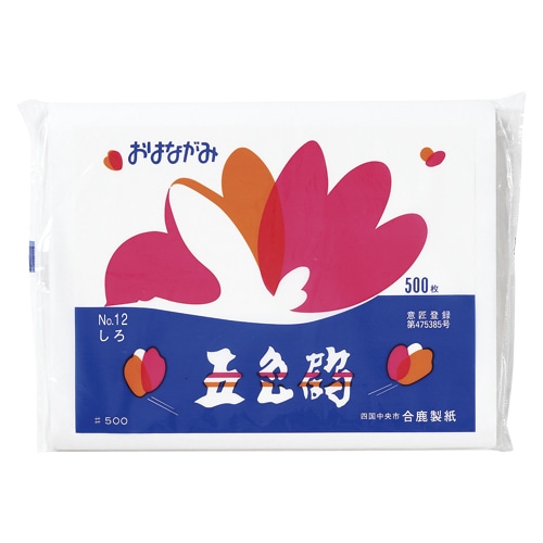 五色鶴 おはながみ しろ No.12 500枚/束