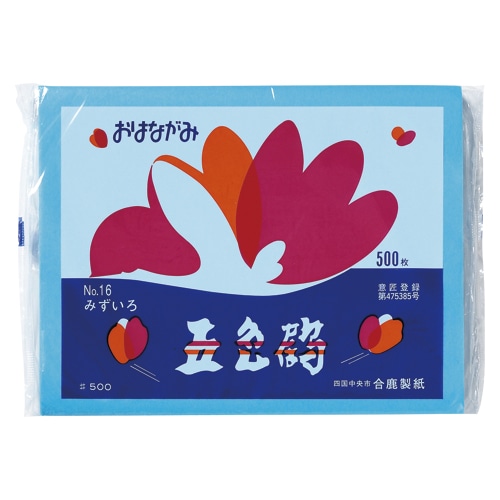 五色鶴 おはながみ みずいろ No.16 500枚/束