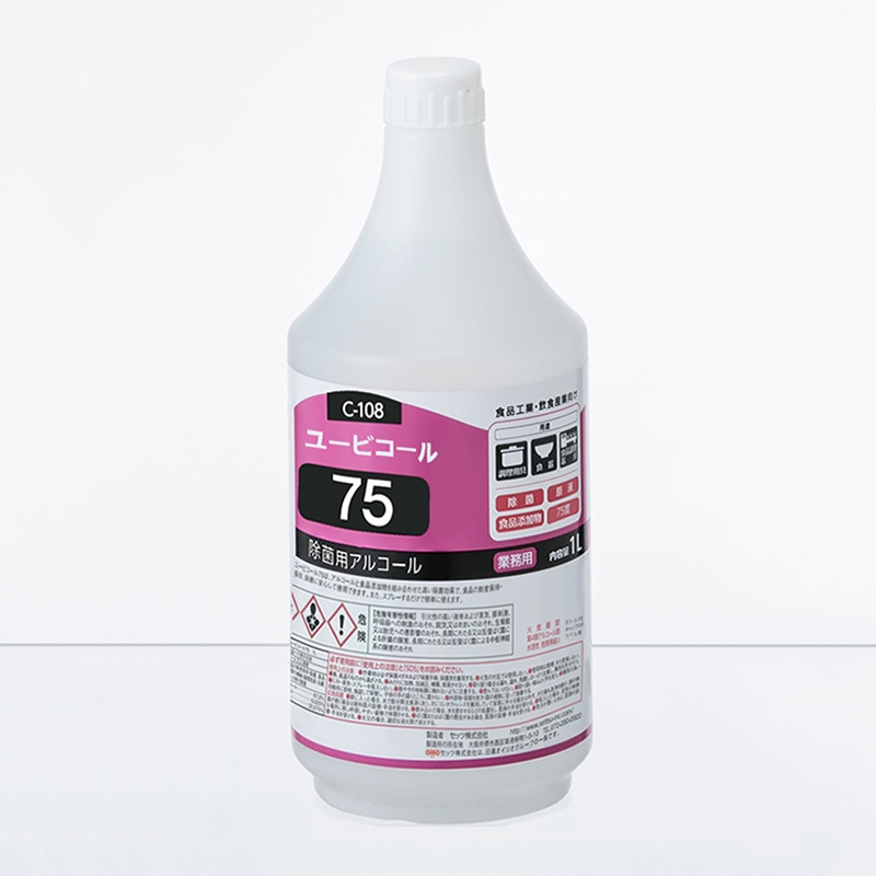 セッツ 除菌用アルコール ユービコール 75 ミニ 1L C-108 1本※軽(ご注文単位12本)【直送品】
