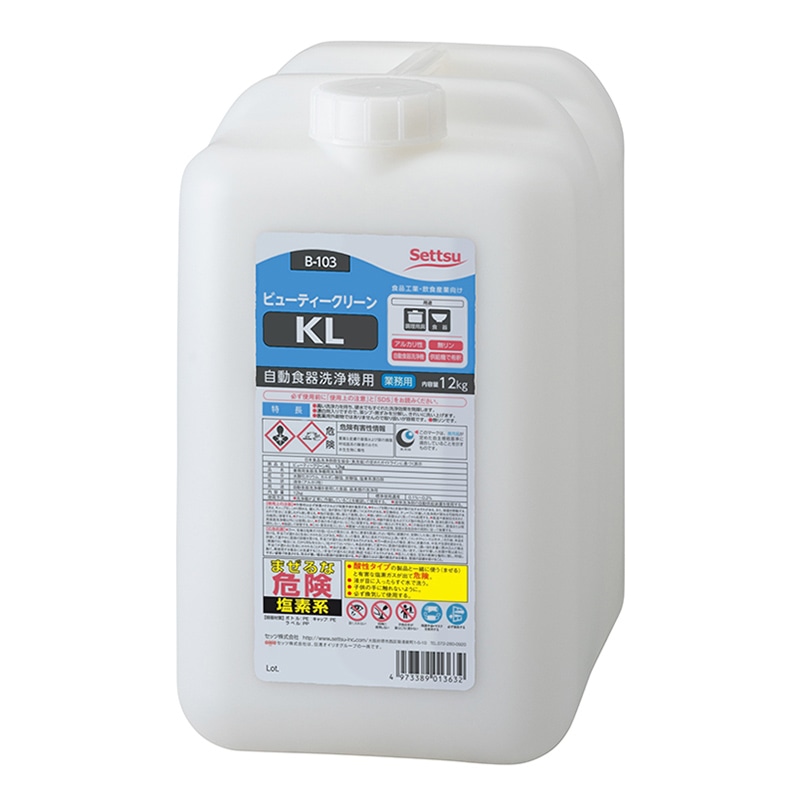 セッツ 自動食器洗浄機用洗剤 ビューティークリーンKL 12kg B-103 1本（ご注文単位1本）【直送品】
