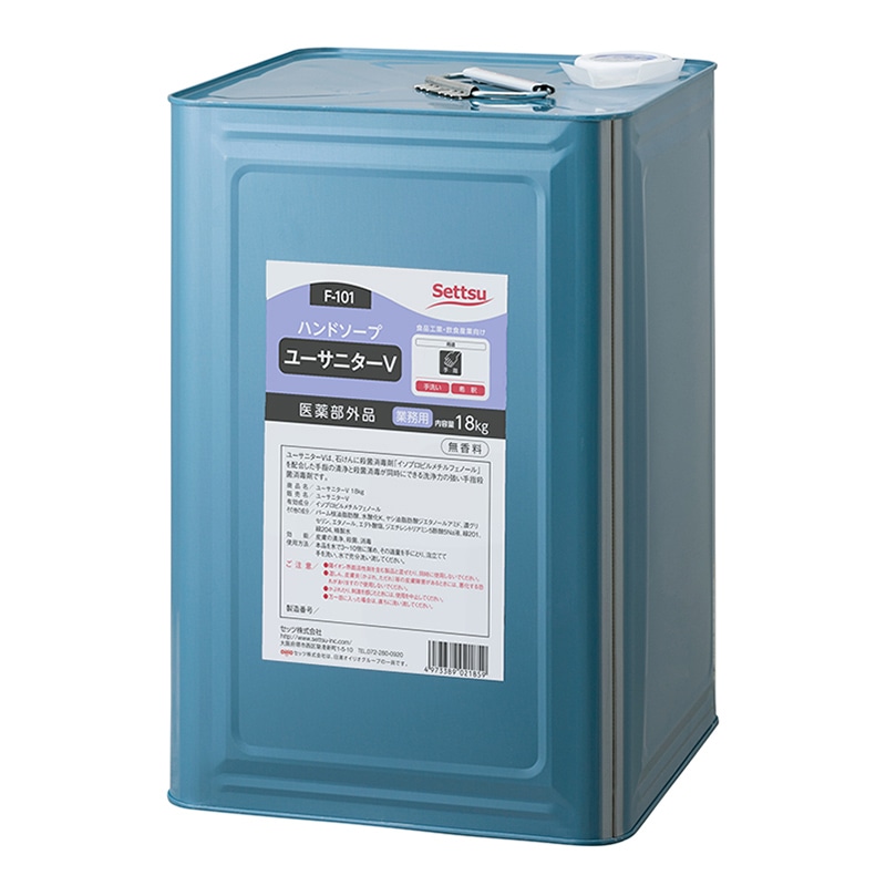 セッツ ハンドソープ ユーサニターV 18kg F-101 1個（ご注文単位1個）【直送品】