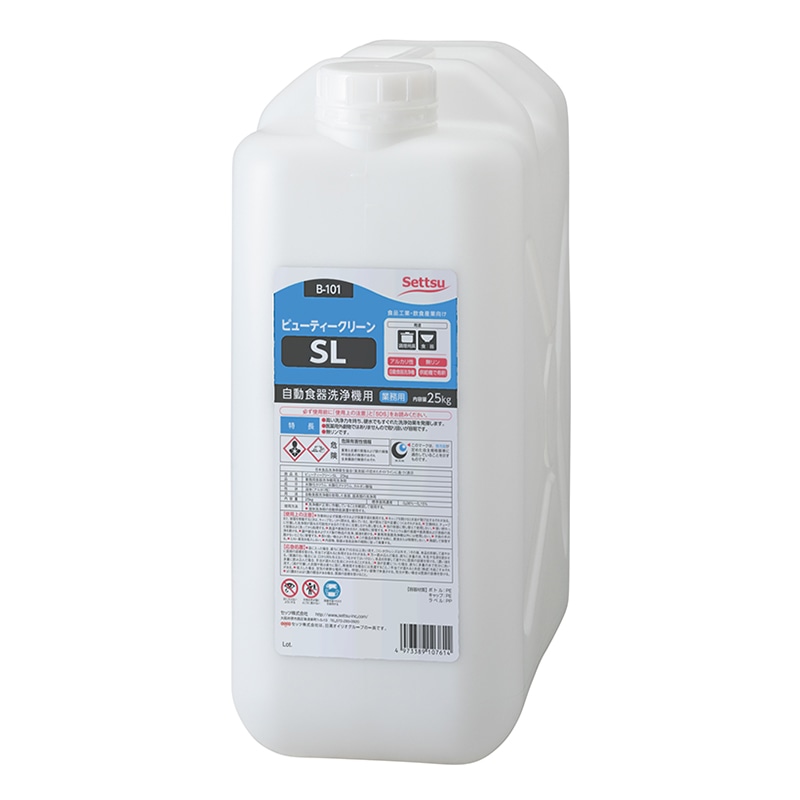 セッツ 自動食器洗浄機用洗剤 ビューティークリーンSL 25kg B-101 1本（ご注文単位1本）【直送品】