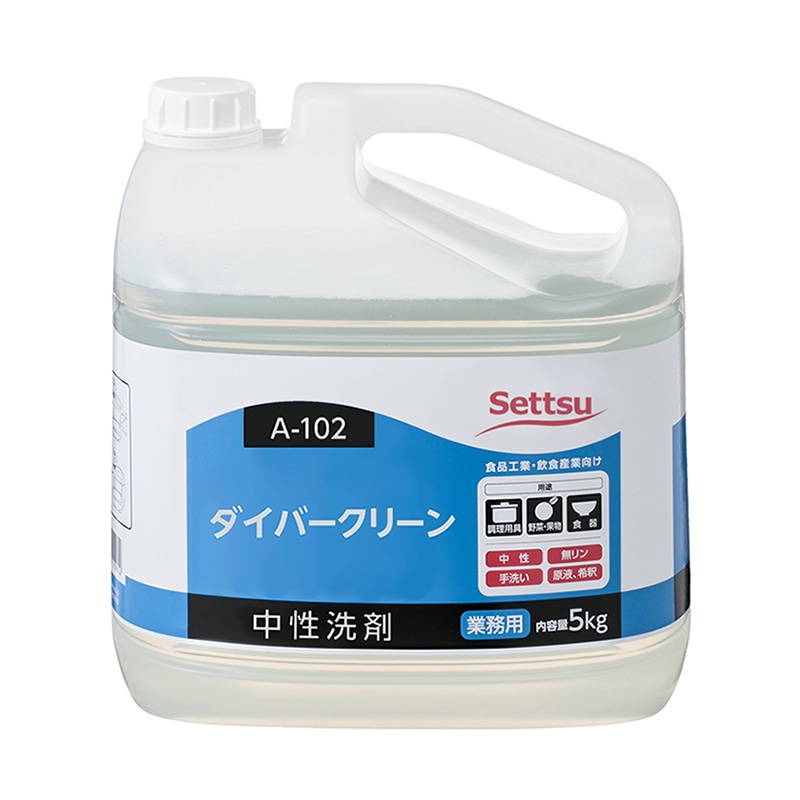 セッツ 食器・調理用具用中性洗剤 ダイバークリーン 5kg A-102 1本（ご注文単位3本）【直送品】