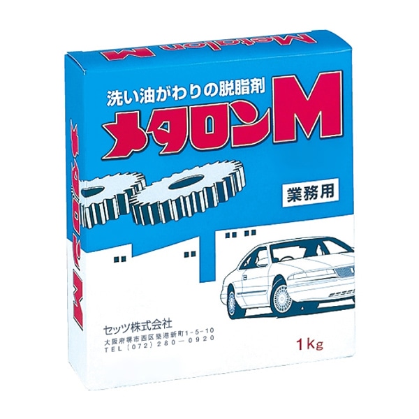 セッツ 工業用洗剤 メタロンM 1kg H-102 1パック（ご注文単位20パック）【直送品】