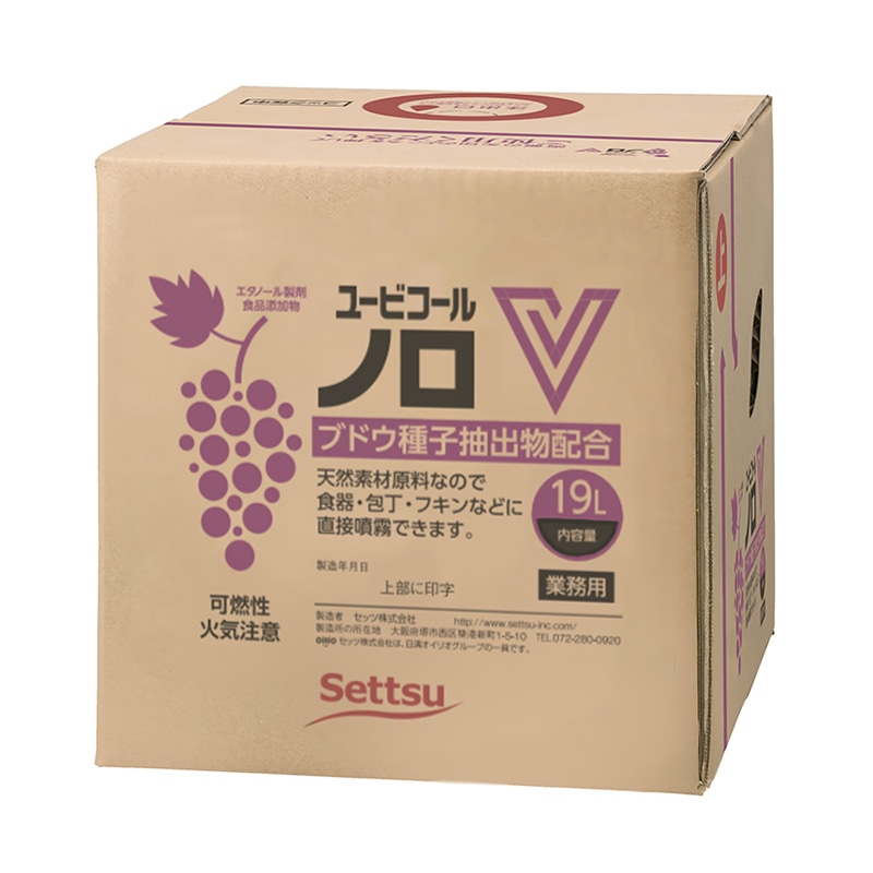 セッツ アルコール製剤 ユービコールノロV 19L N-101 1箱※軽(ご注文単位1箱)【直送品】