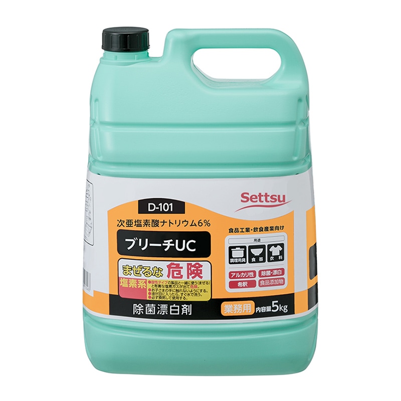 セッツ 除菌漂白剤 ブリーチUC 5kg D-101 1本※軽（ご注文単位3本）【直送品】