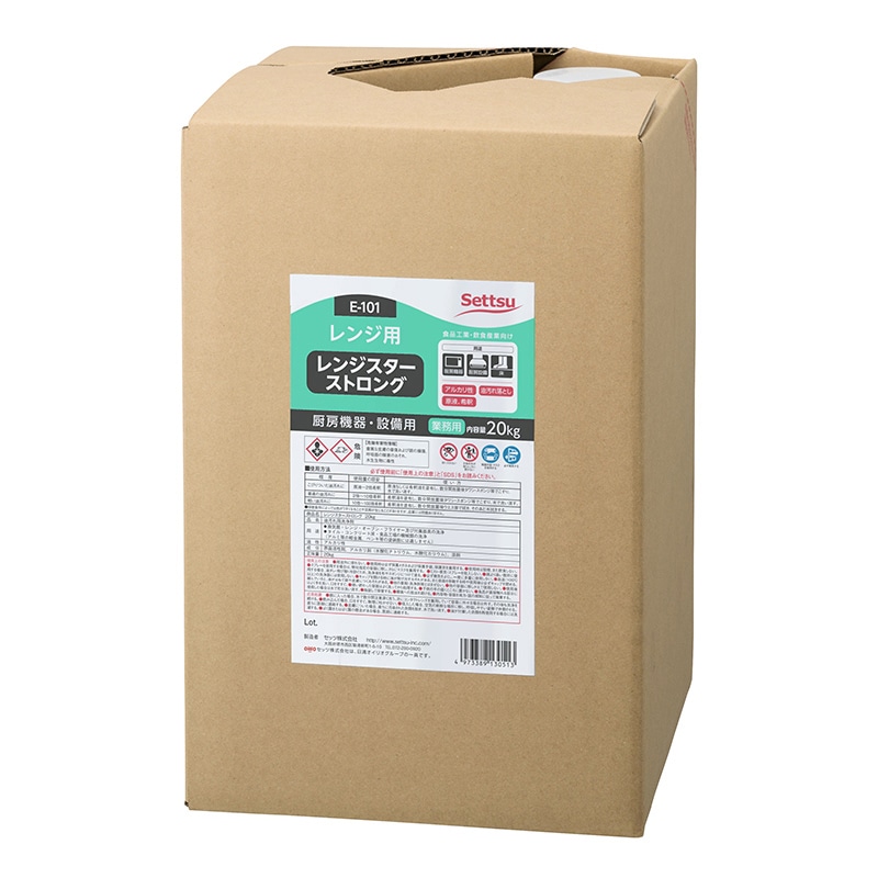セッツ 厨房機器・設備用洗剤 レンジスターストロング 20kg E-101 1箱（ご注文単位1箱）【直送品】