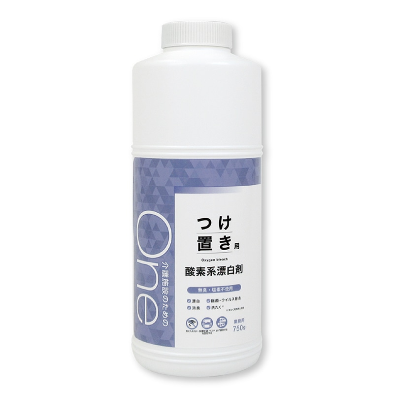 セッツ One つけ置き用酸素系漂白剤 750g K-104 1本（ご注文単位6本）【直送品】