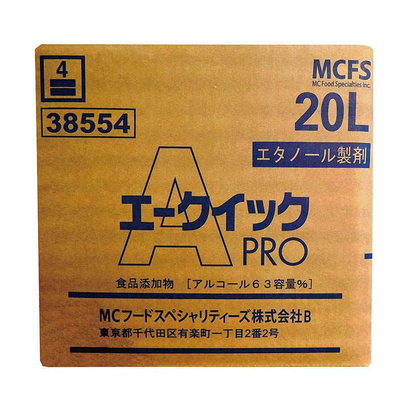 メルシャン アルコール製剤 エークイックPRO 20L 1個(ご注文単位1個)【直送品】
