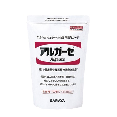 サラヤアルガーゼ　詰替パック 42378　100枚入  20個/箱（ご注文単位1箱）【直送品】