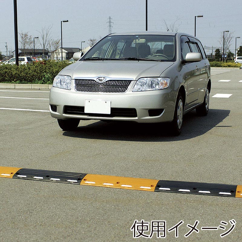 リッチェル 車両速度抑制具　ハンプ 6005　ブラック 40861 1個（ご注文単位2個）【直送品】