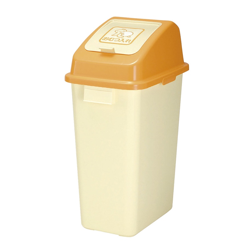 リッチェル おむつペール 45 47733 1個（ご注文単位10個）【直送品】