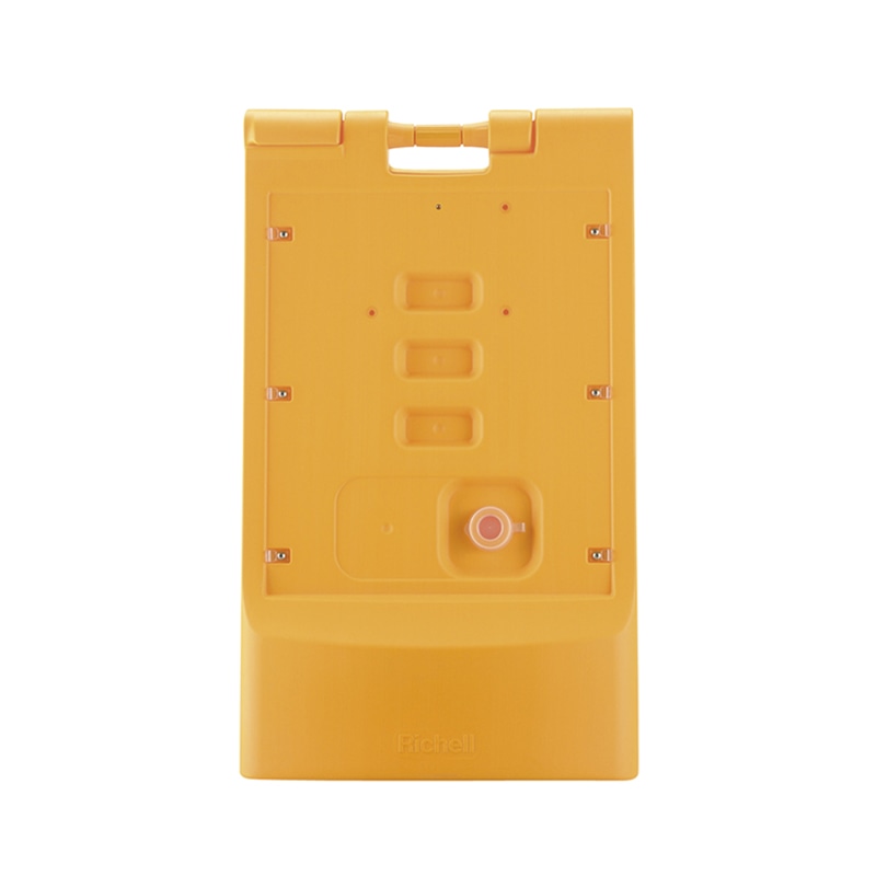 リッチェル スタンドサイン80　折りたたみ イエロー 93749 1個（ご注文単位1個）【直送品】