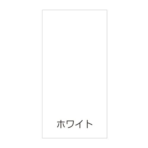 リッチェル スタンドサイン120用面板 120-ホワイト 94778 1枚（ご注文単位1枚）【直送品】