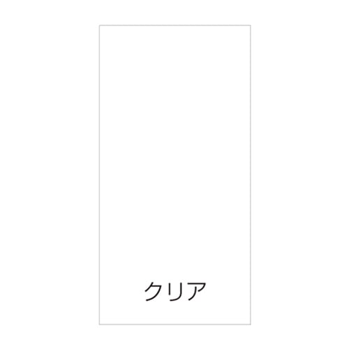 リッチェル スタンドサイン120用面板 120-クリア 94779 1枚（ご注文単位1枚）【直送品】