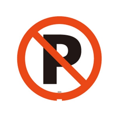 リッチェル スタンドサイン125R用面板 125R-03N 94793 1枚（ご注文単位1枚）【直送品】