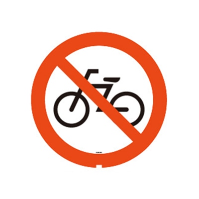 リッチェル スタンドサイン125R用面板 125R-04N 94794 1枚（ご注文単位1枚）【直送品】