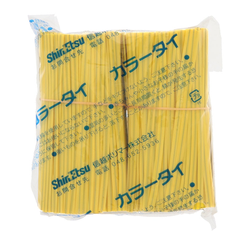 信越ポリマー カラータイ 4mm幅×10cm 黄色 1000本/束