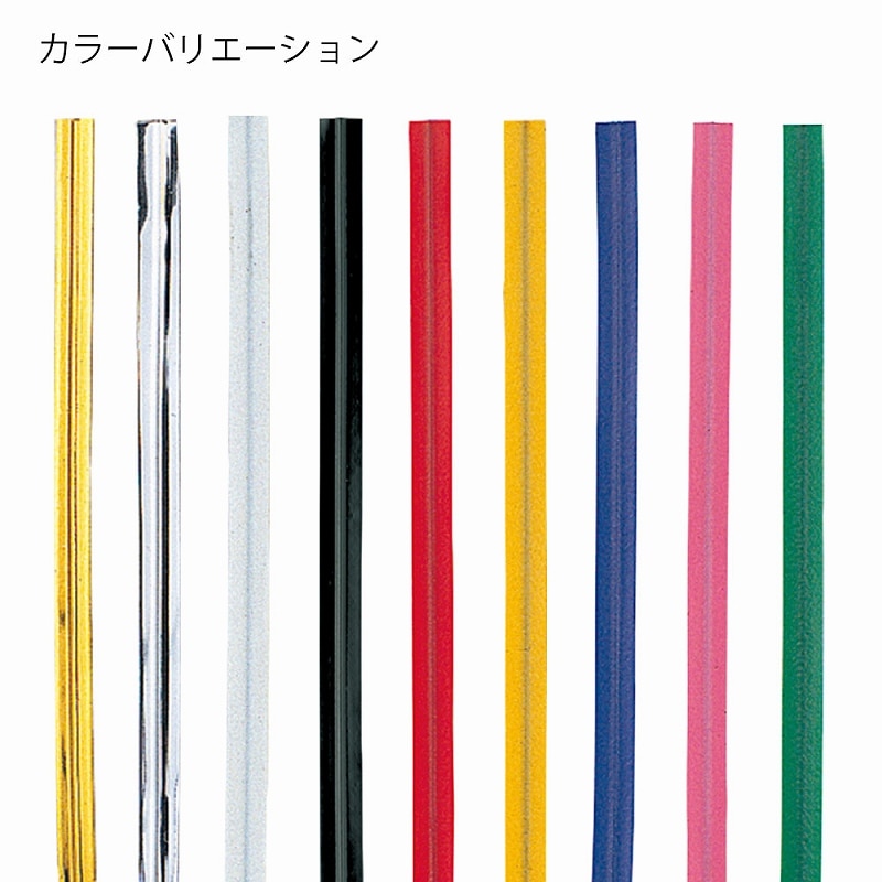 信越ポリマー カラータイ 4mm幅×8cm 青 1000本/束